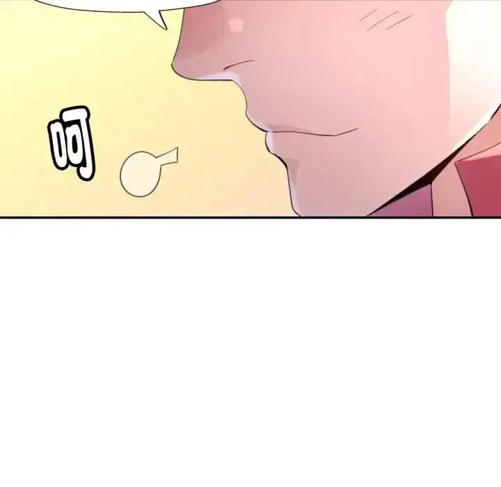第44話