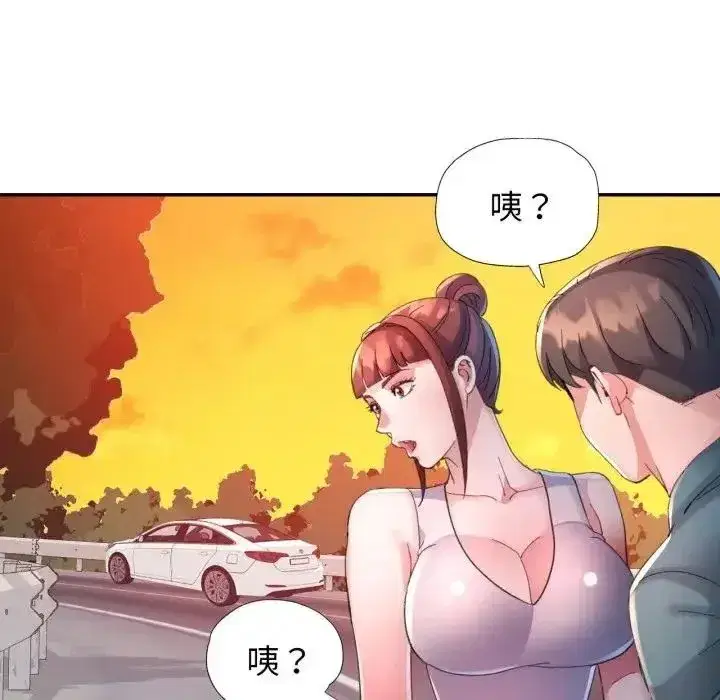 第44話