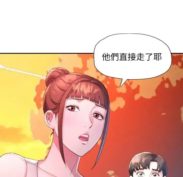 第44話