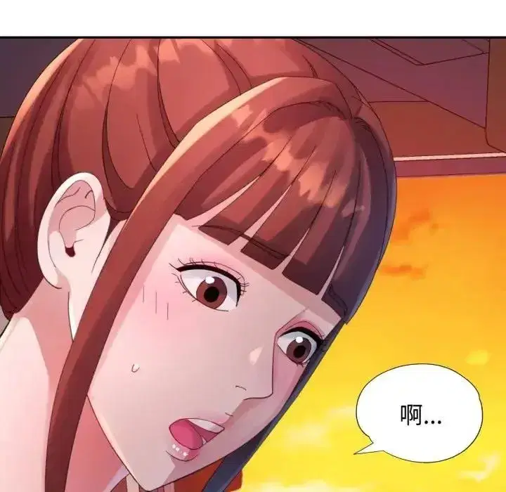 第44話
