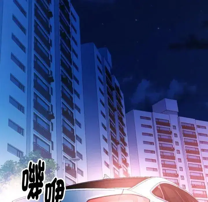第44話