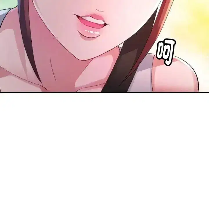 第44話