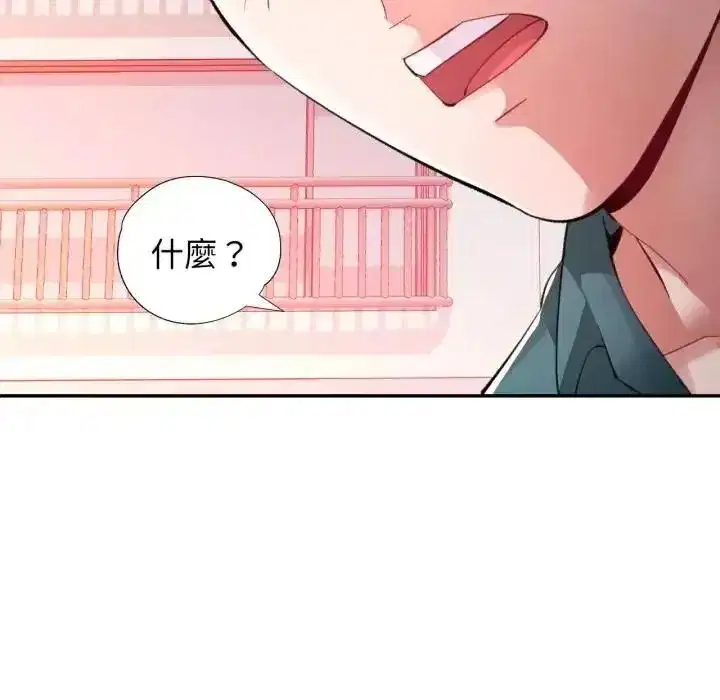 第44話
