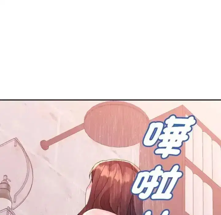第44話