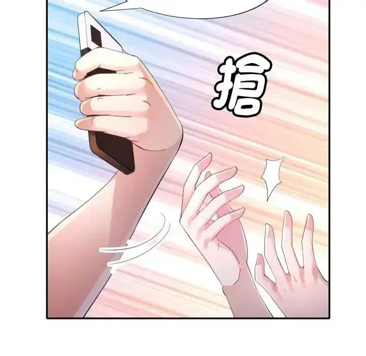 第44話