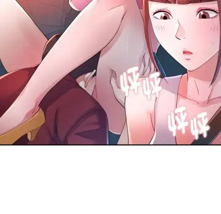 第44話