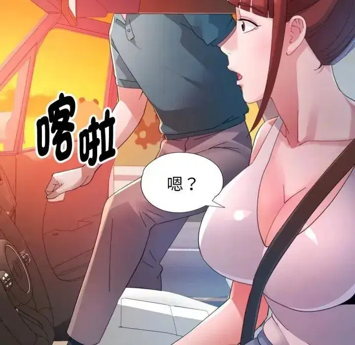第44話