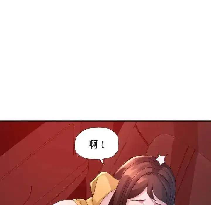 第44話