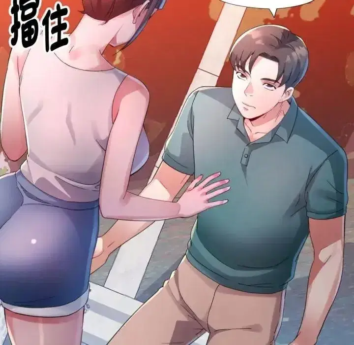 第44話