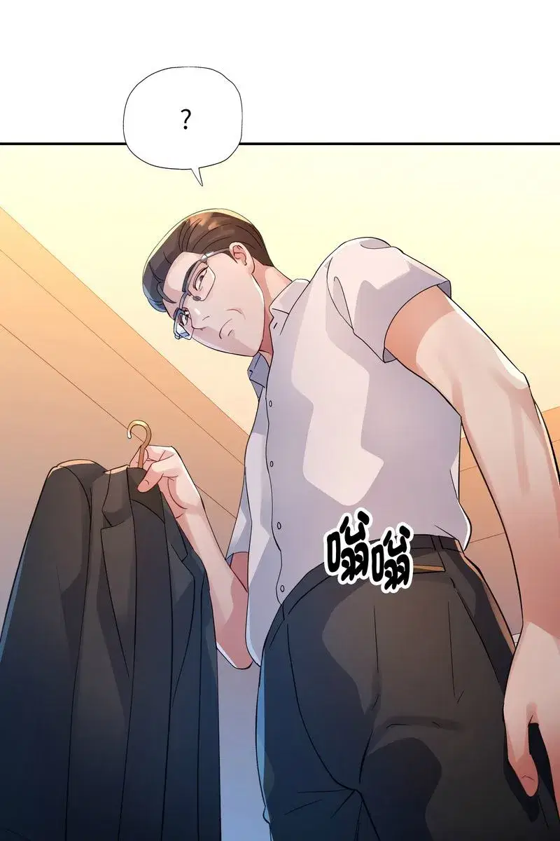 第45話