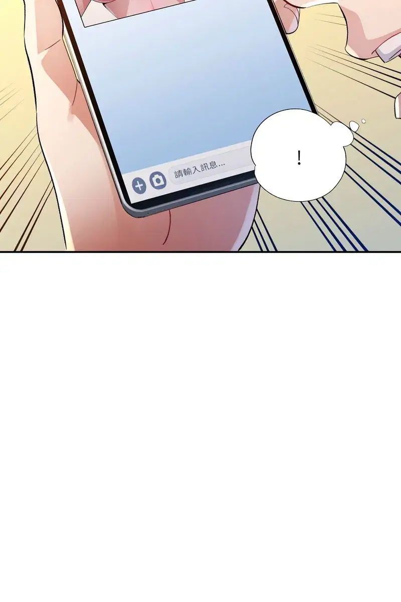 第45話