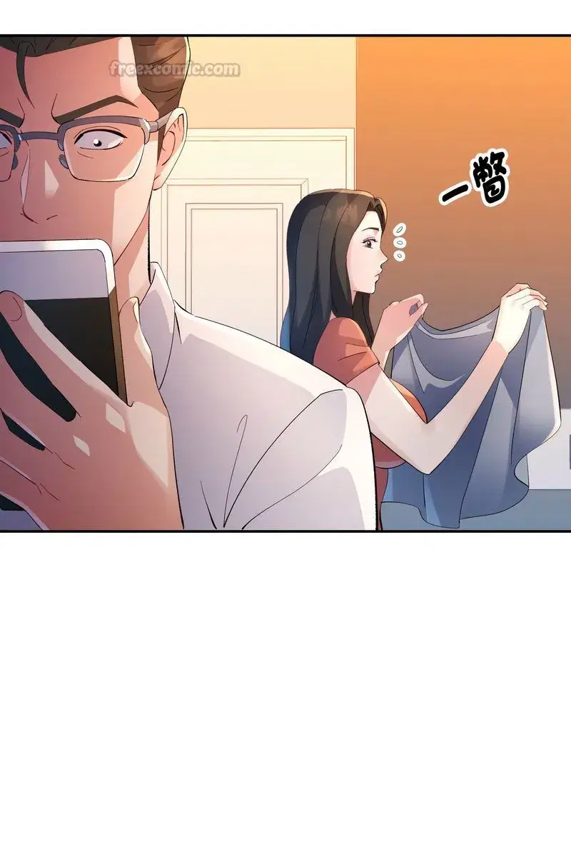 第45話