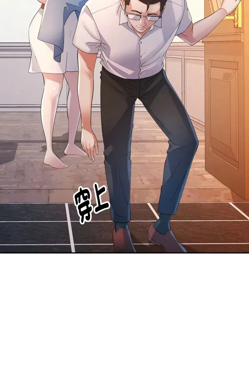 第45話