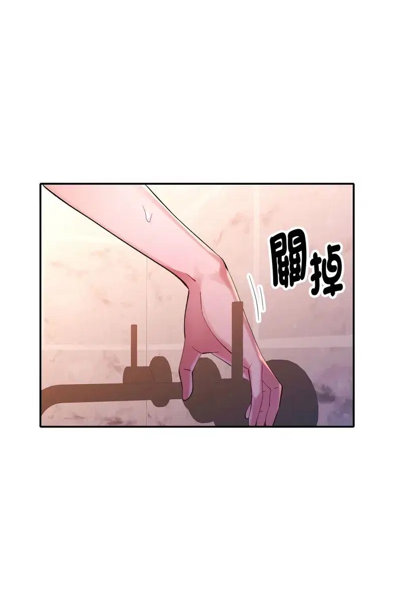 第45話