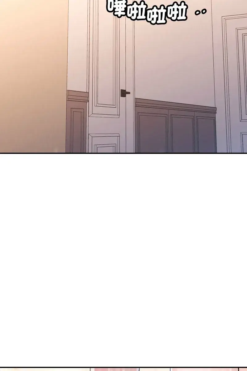 第45話