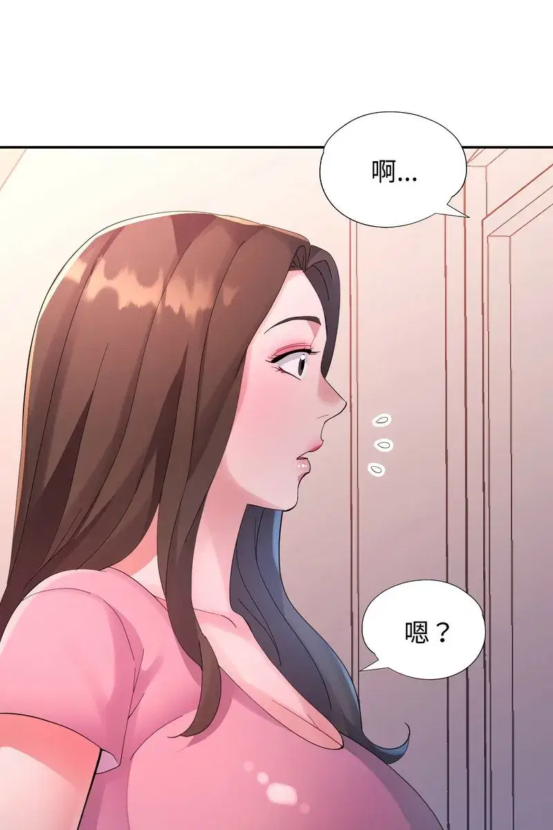 第45話
