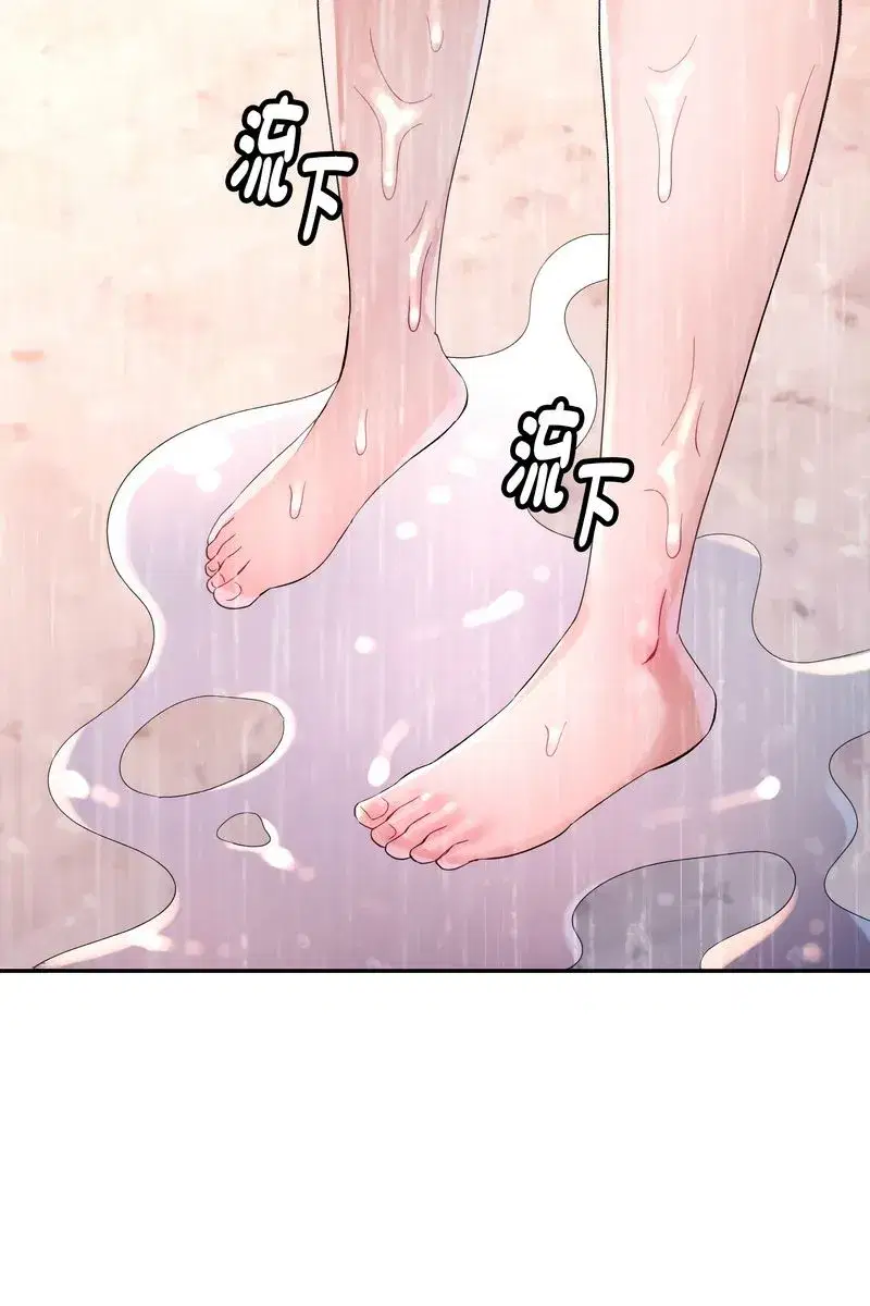 第45話