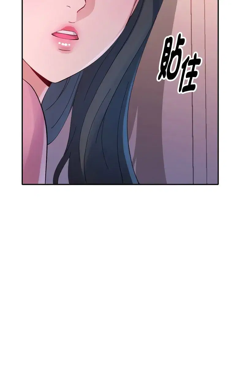 第45話