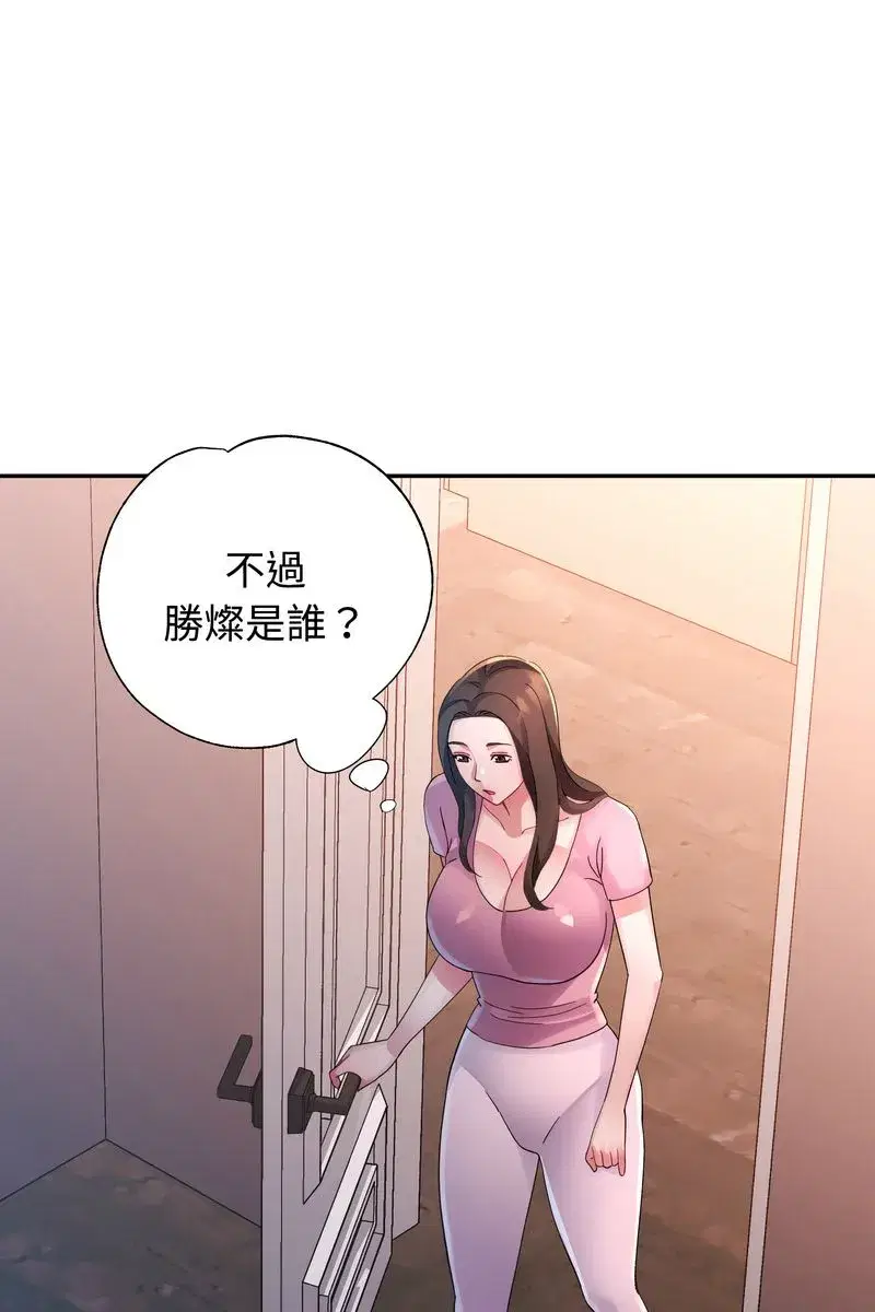 第45話