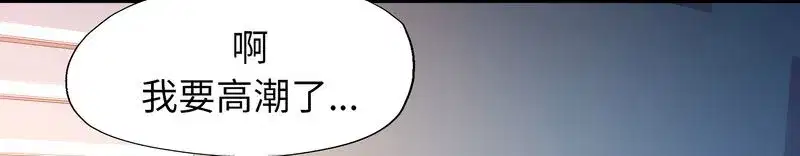 第45話