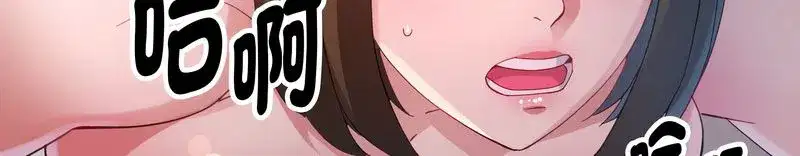 第45話