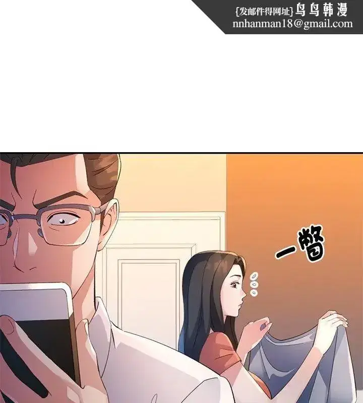 第46話
