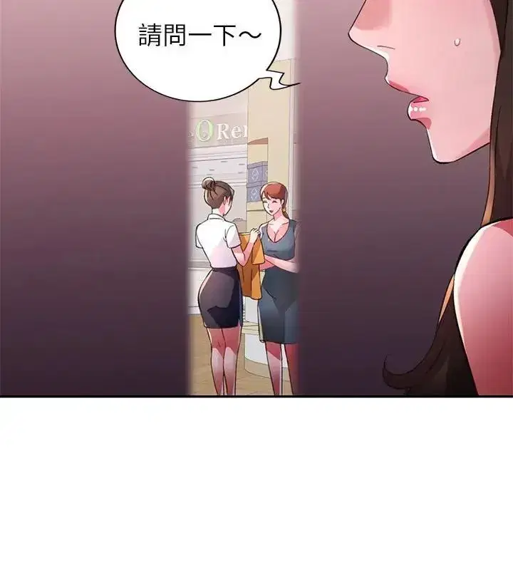 第46話