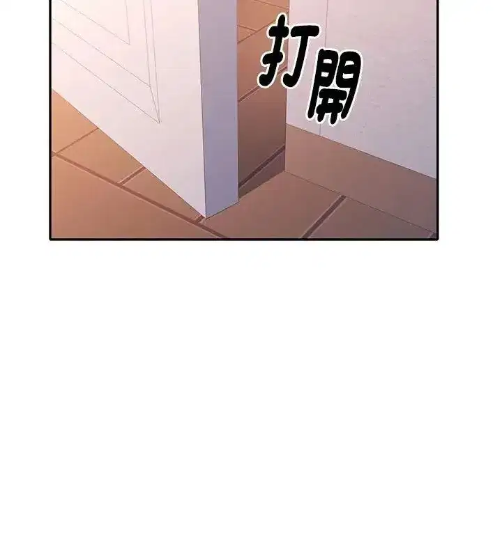 第46話