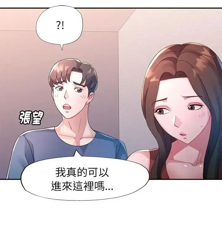 第46話