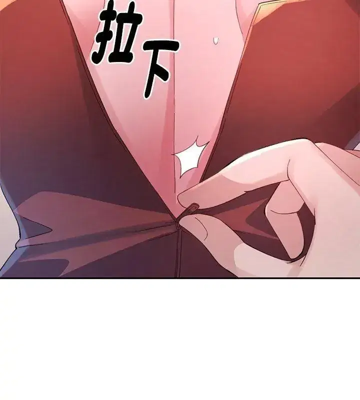 第46話