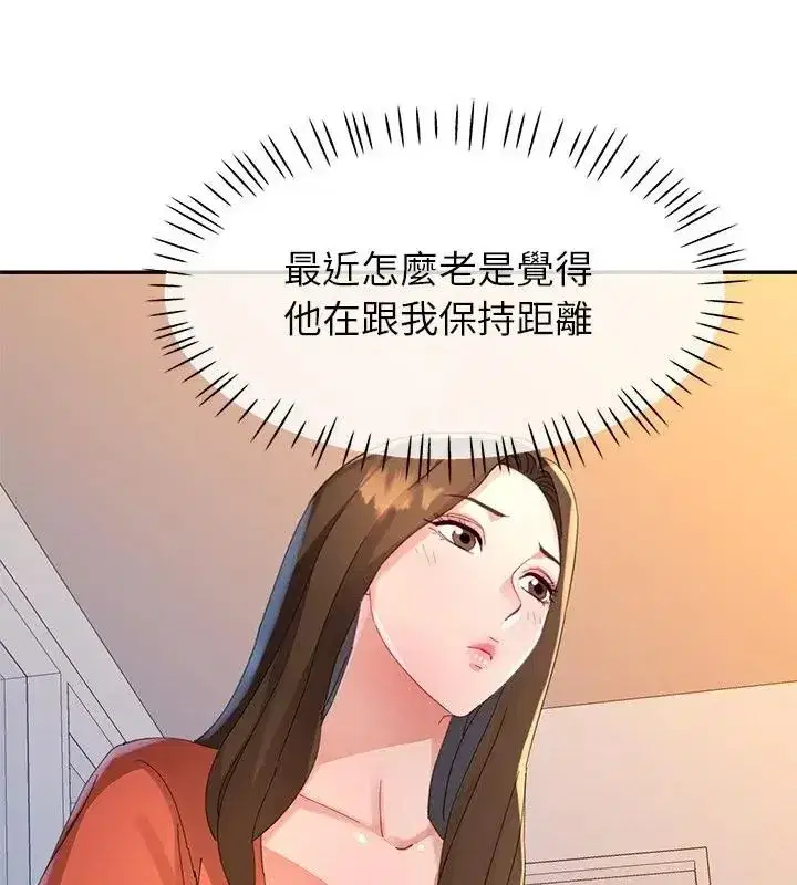 第46話