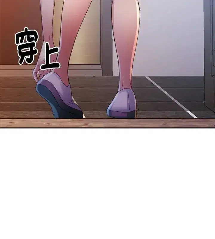 第46話