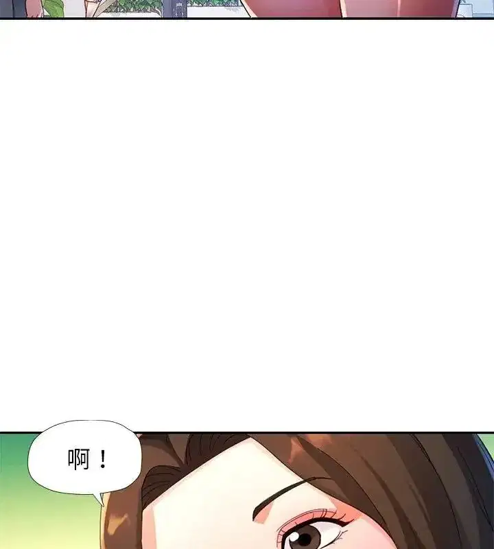 第46話