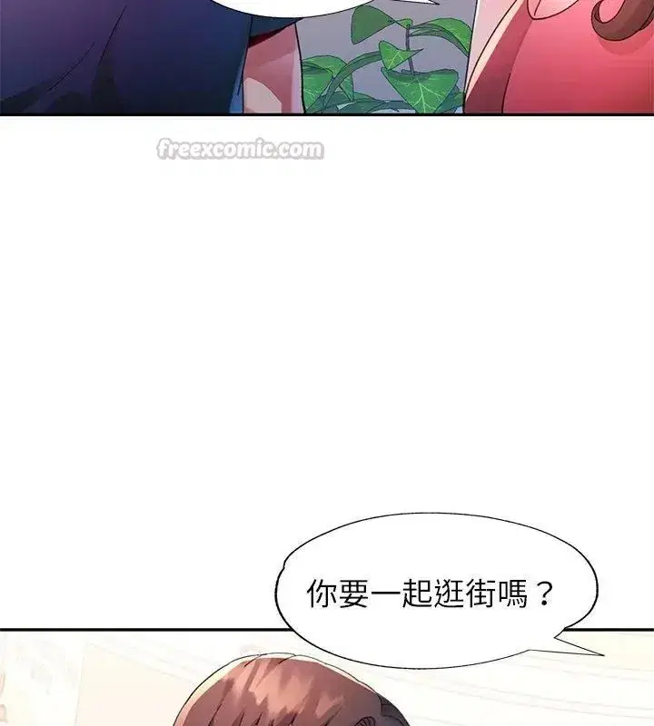第46話