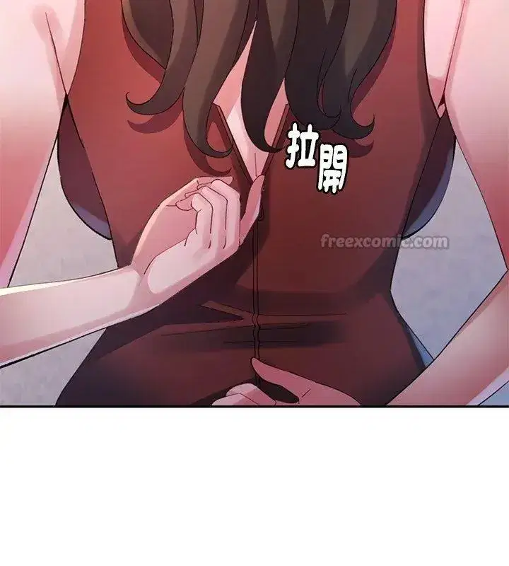 第46話