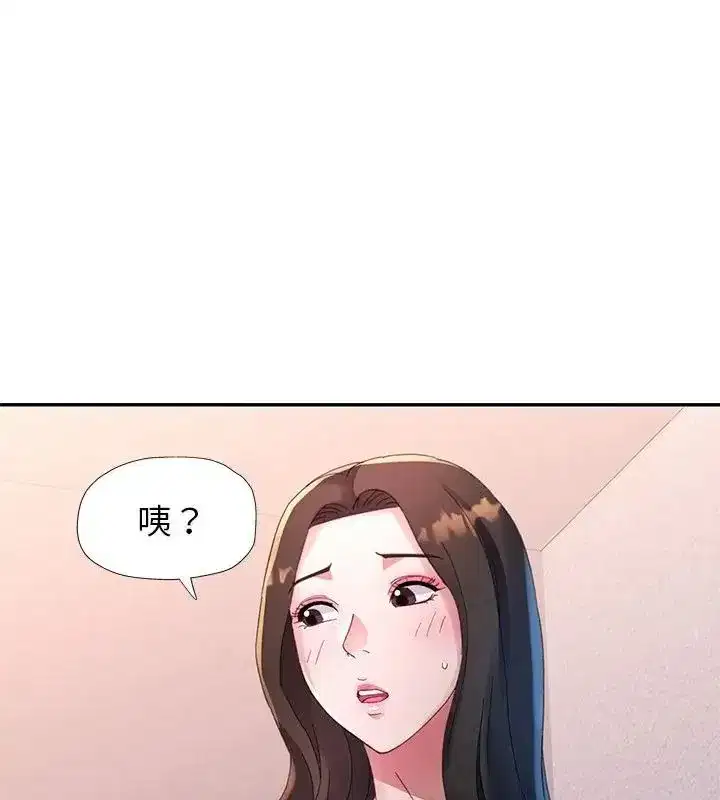 第46話