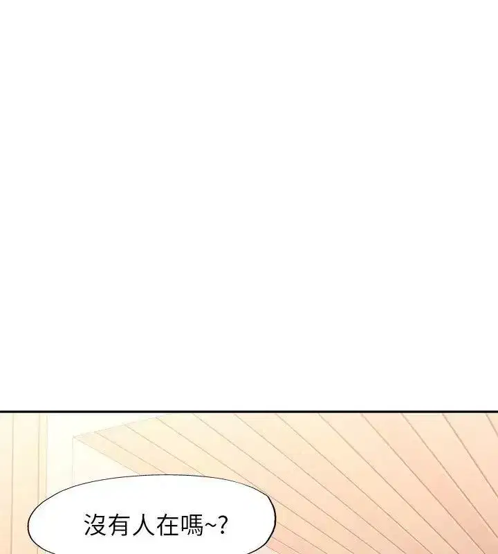第46話