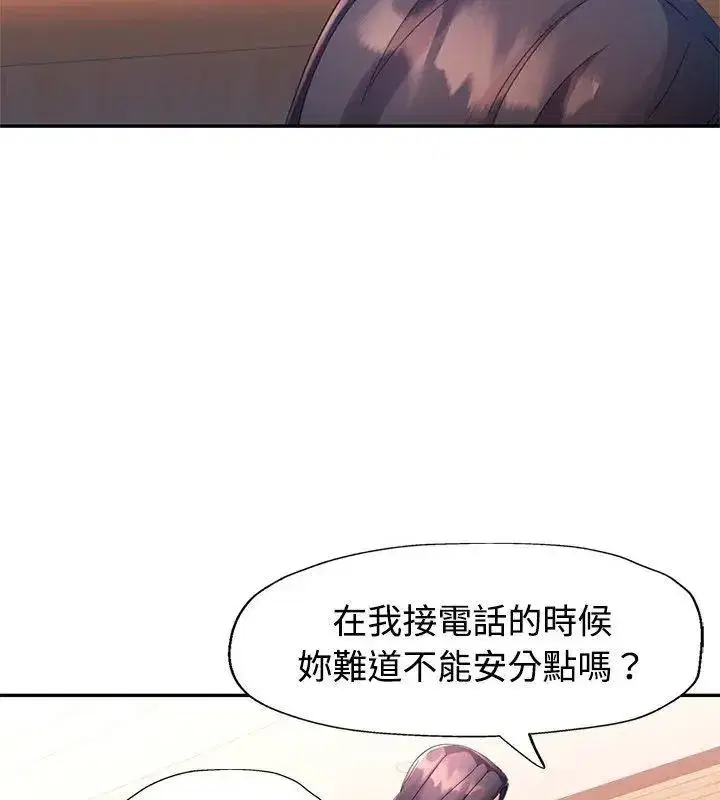 第47話