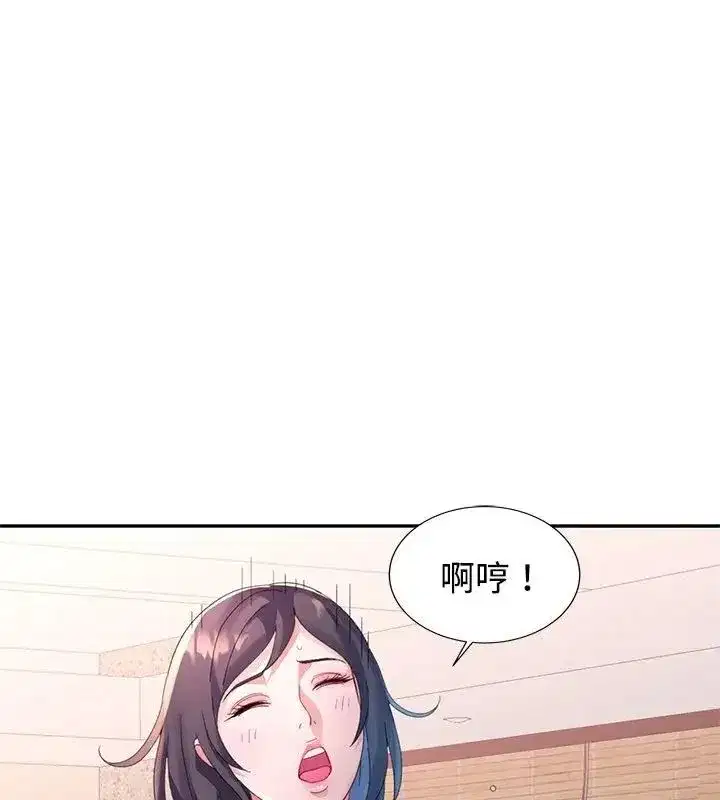 第47話