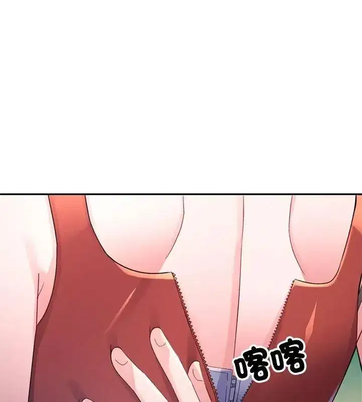 第47話