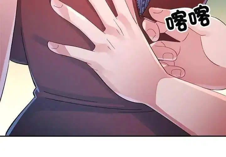 第47話
