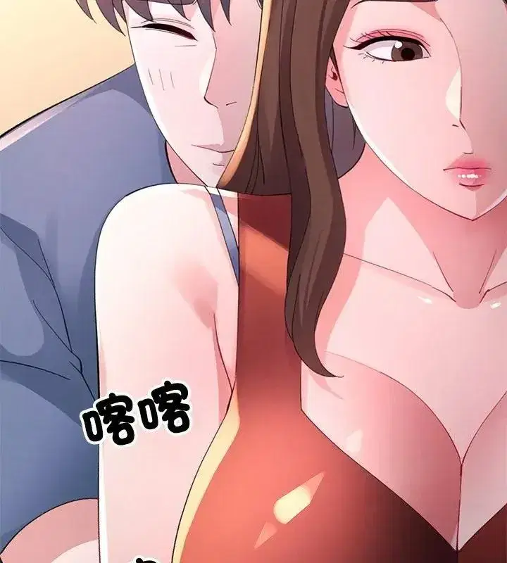 第47話