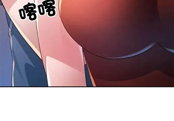 第47話