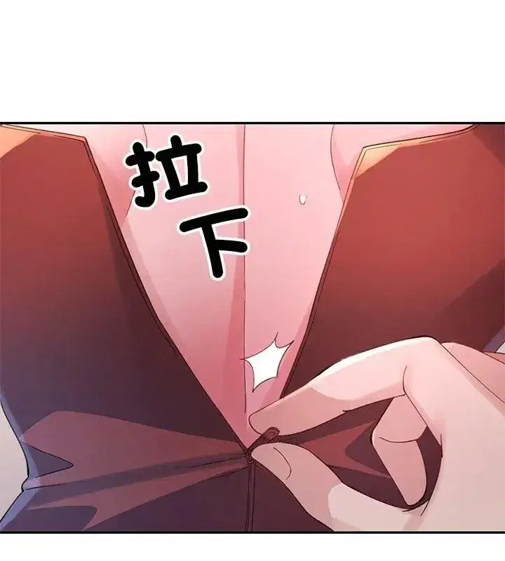 第47話