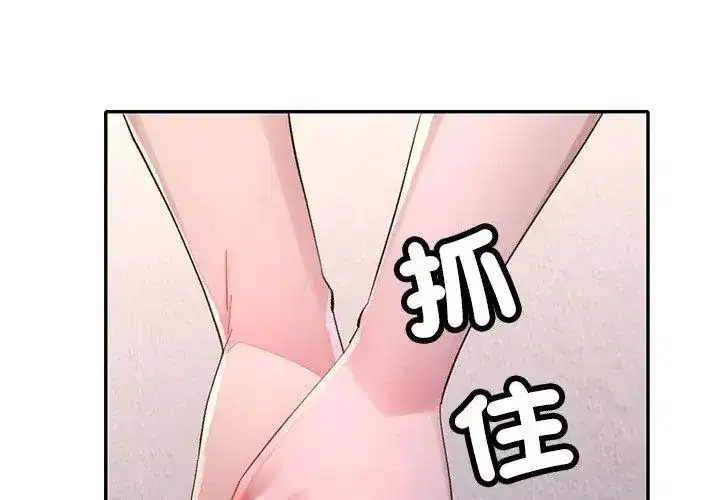 第47話