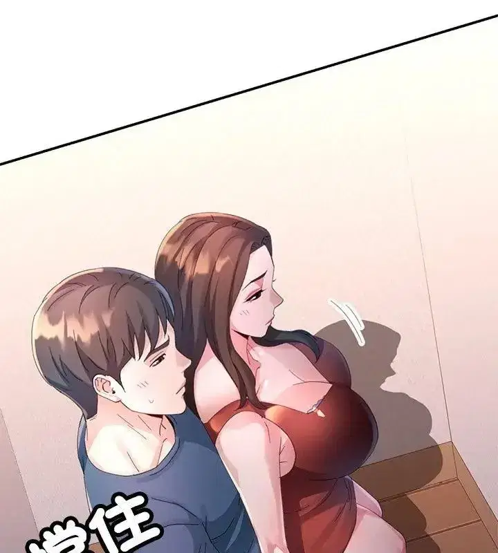 第47話