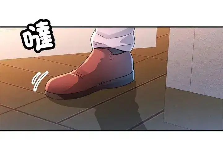 第47話