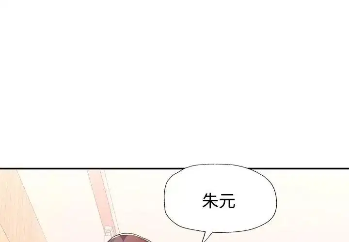 第47話