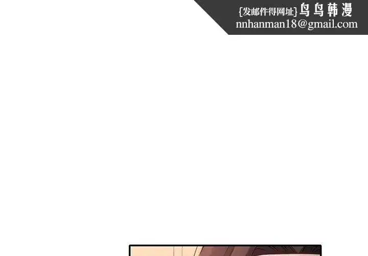 第47話