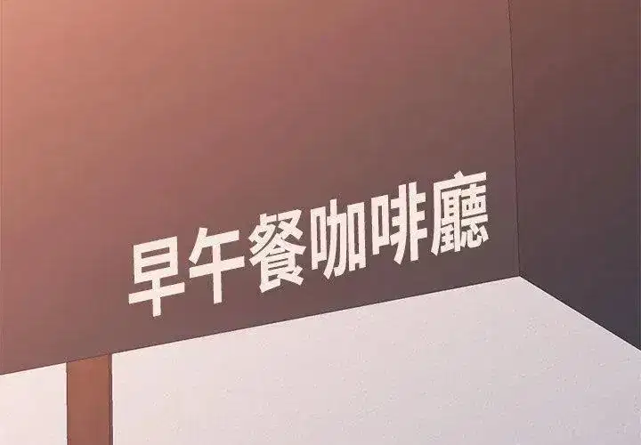 第47話